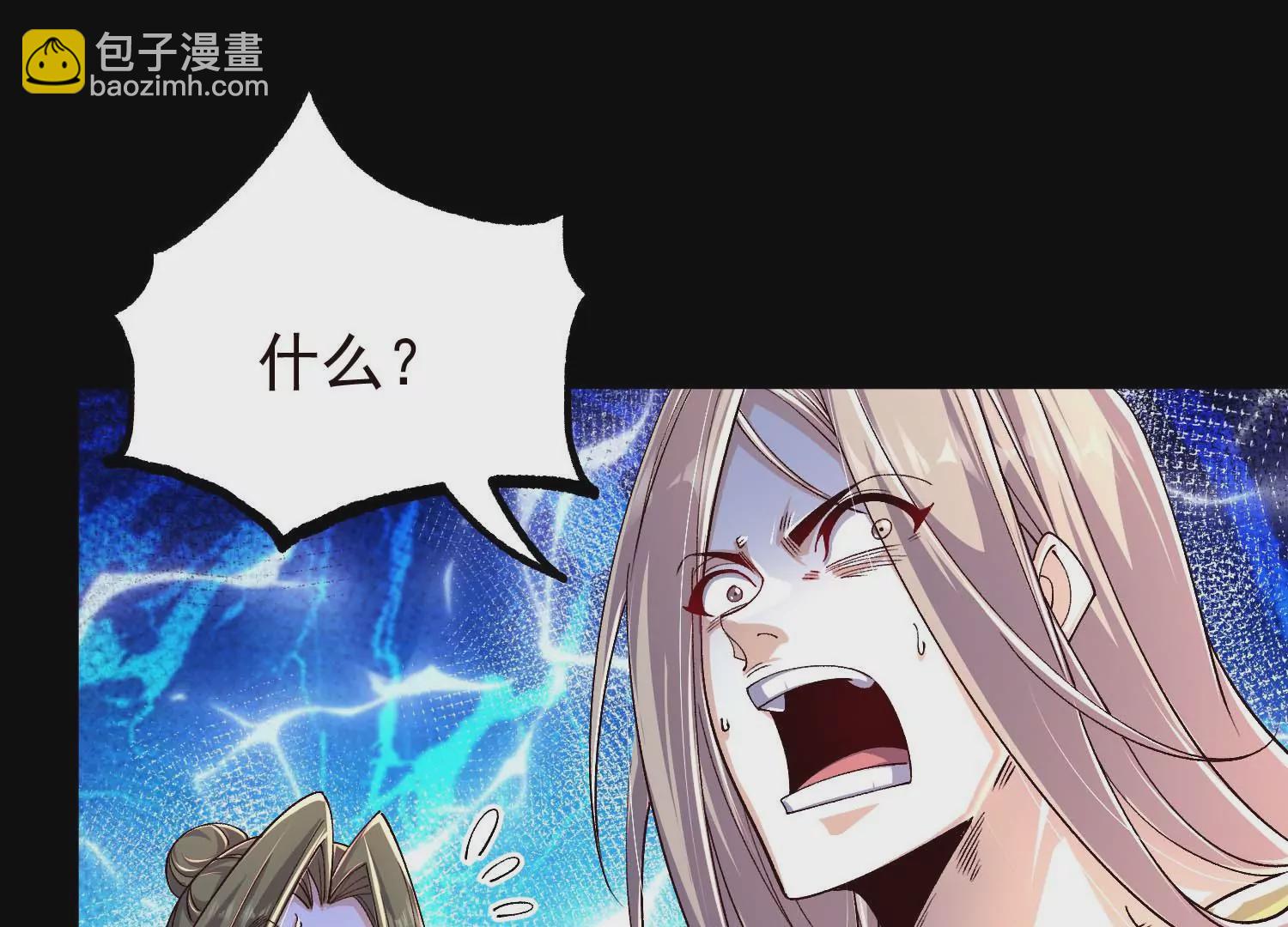 021  家族失踪(1/3)-第22话