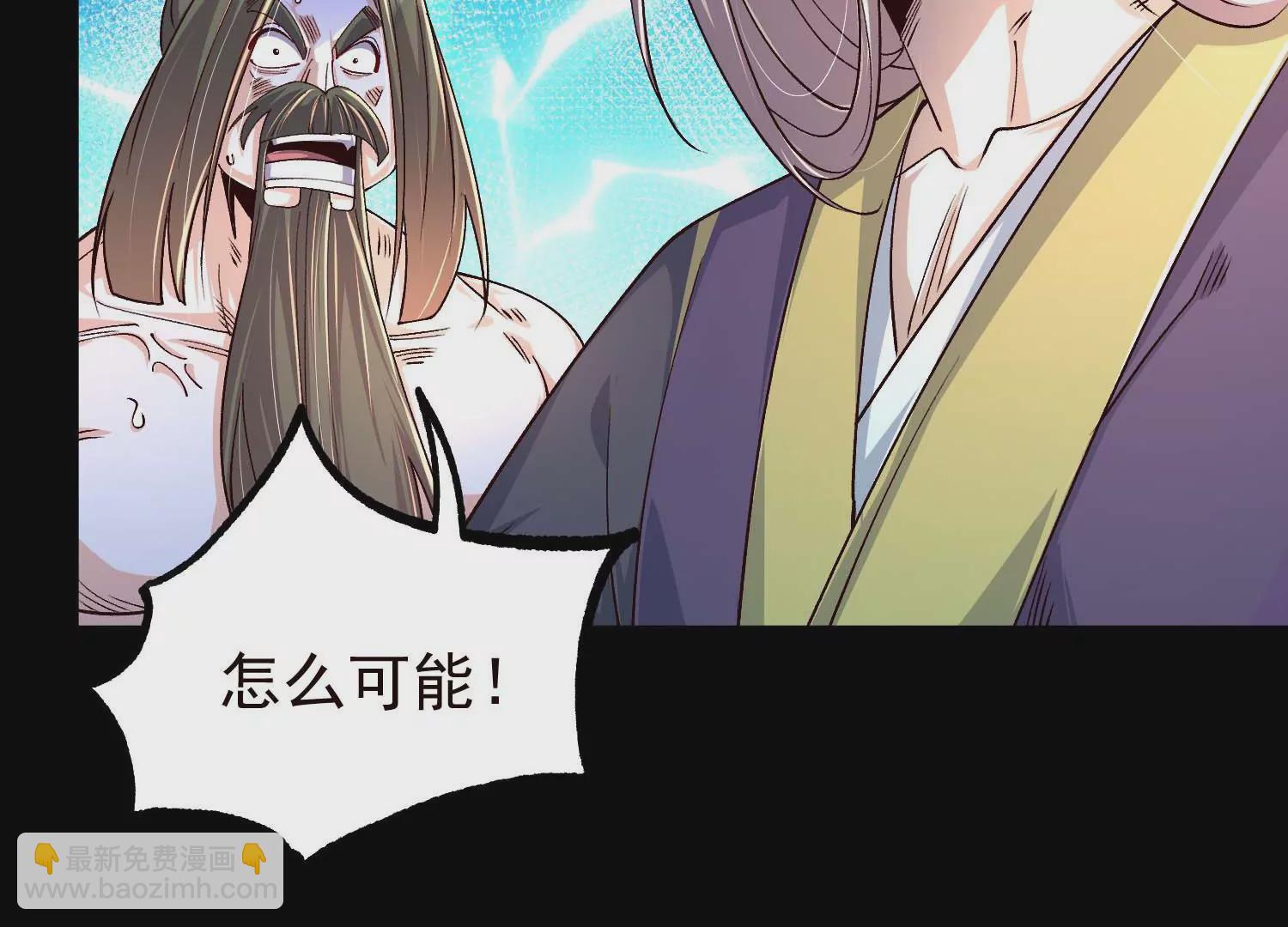 021  家族失踪(1/3)-第22话