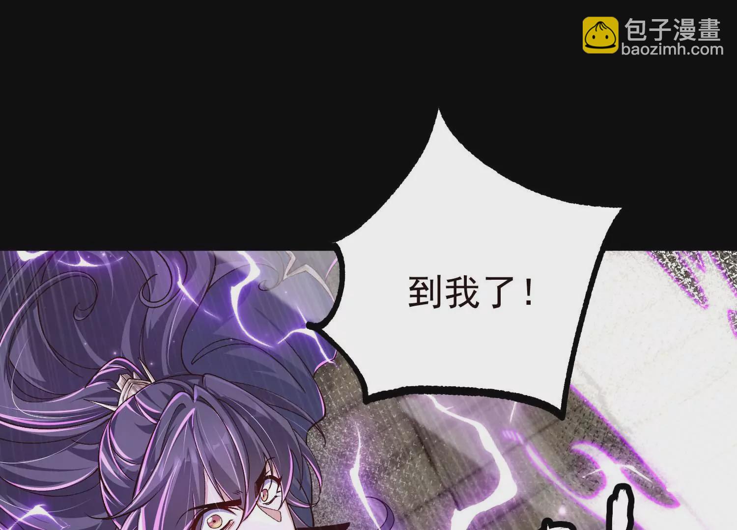 021  家族失踪(1/3)-第22话