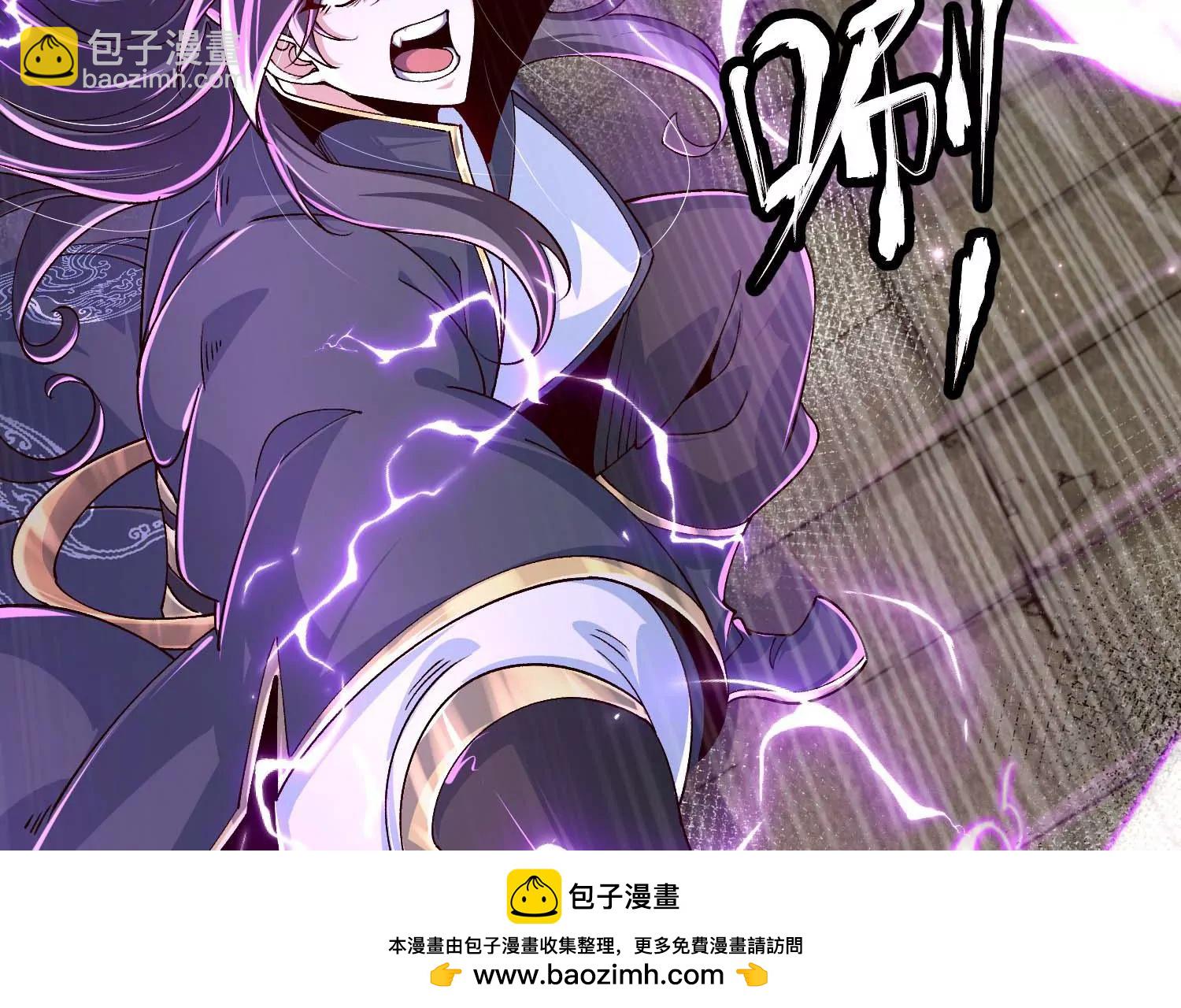 021  家族失踪(1/3)-第22话