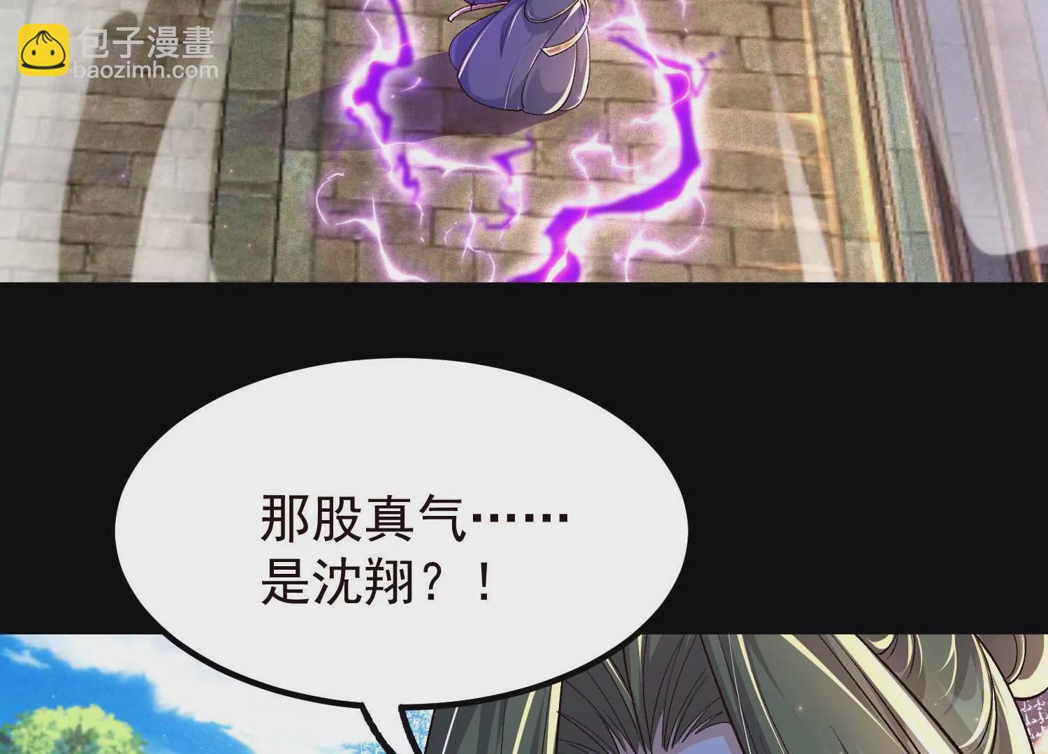 021  家族失踪(1/3)-第22话