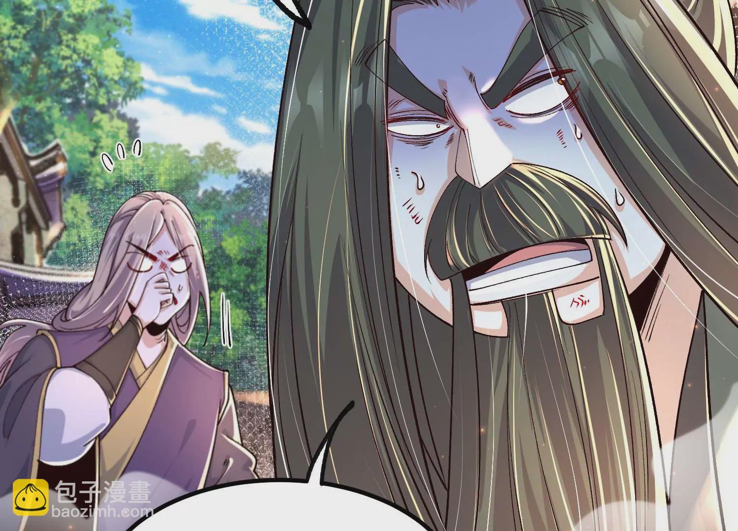 021  家族失踪(1/3)-第22话