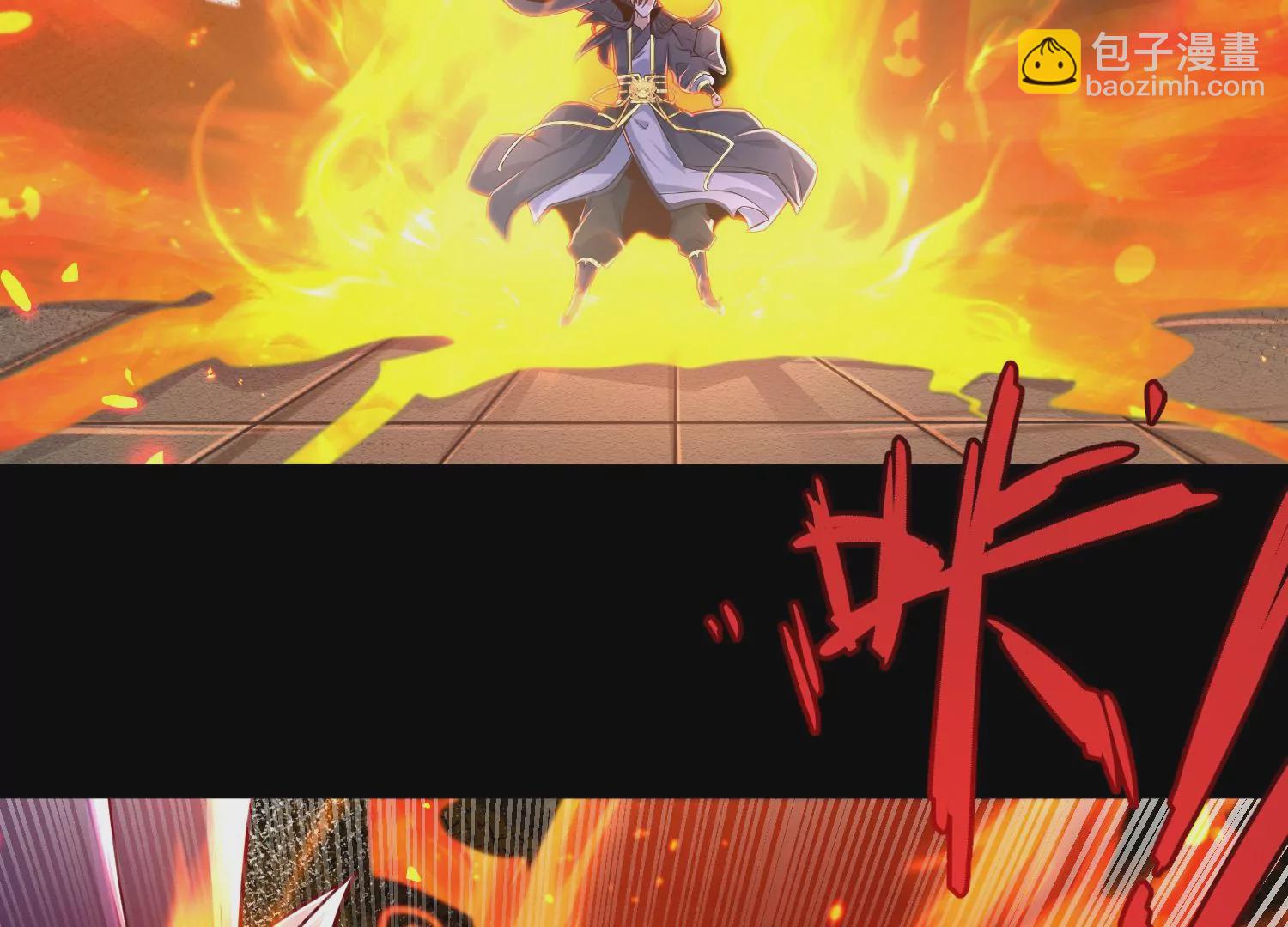 023  逼入绝境！(1/3)-第24话