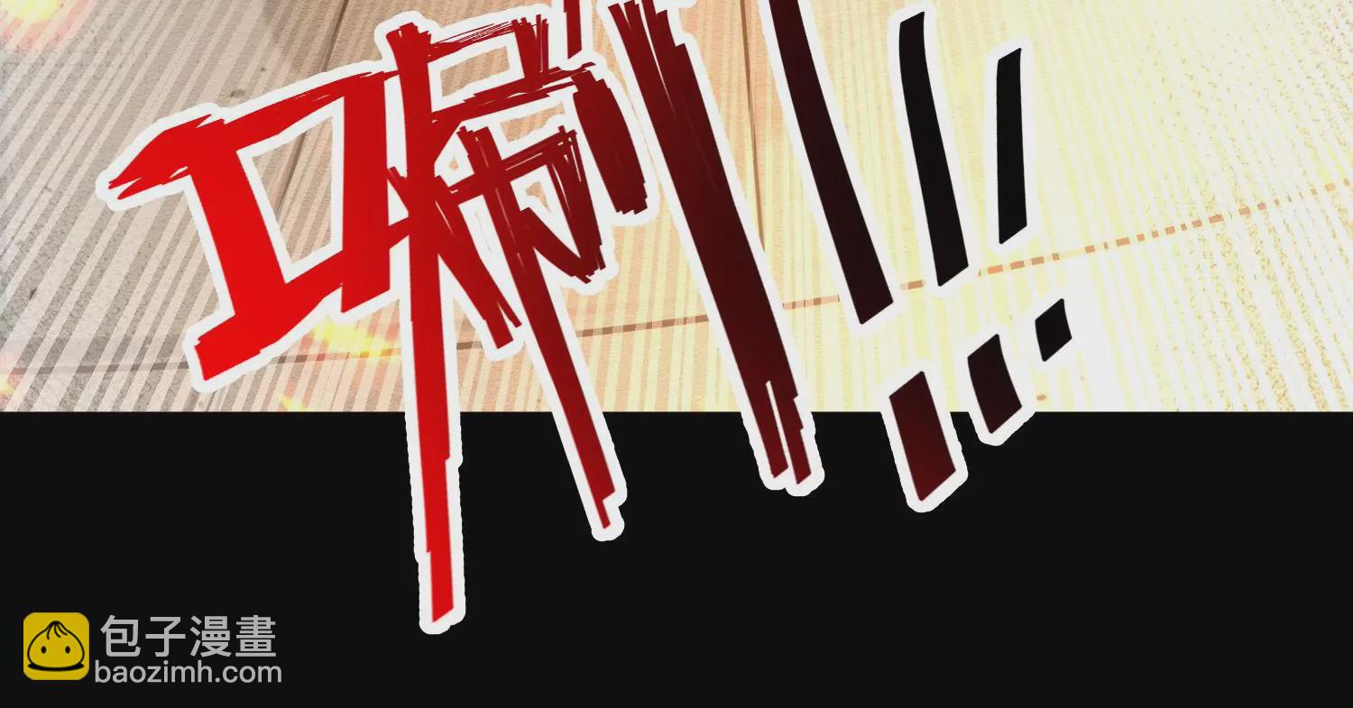 023  逼入绝境！(1/3)-第24话