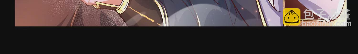 025  大宝贝？(1/3)-第26话