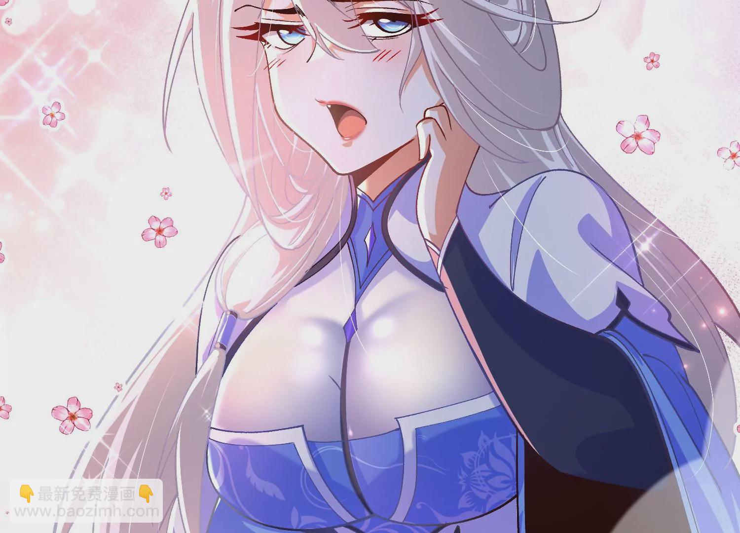 025  大宝贝？(1/3)-第26话