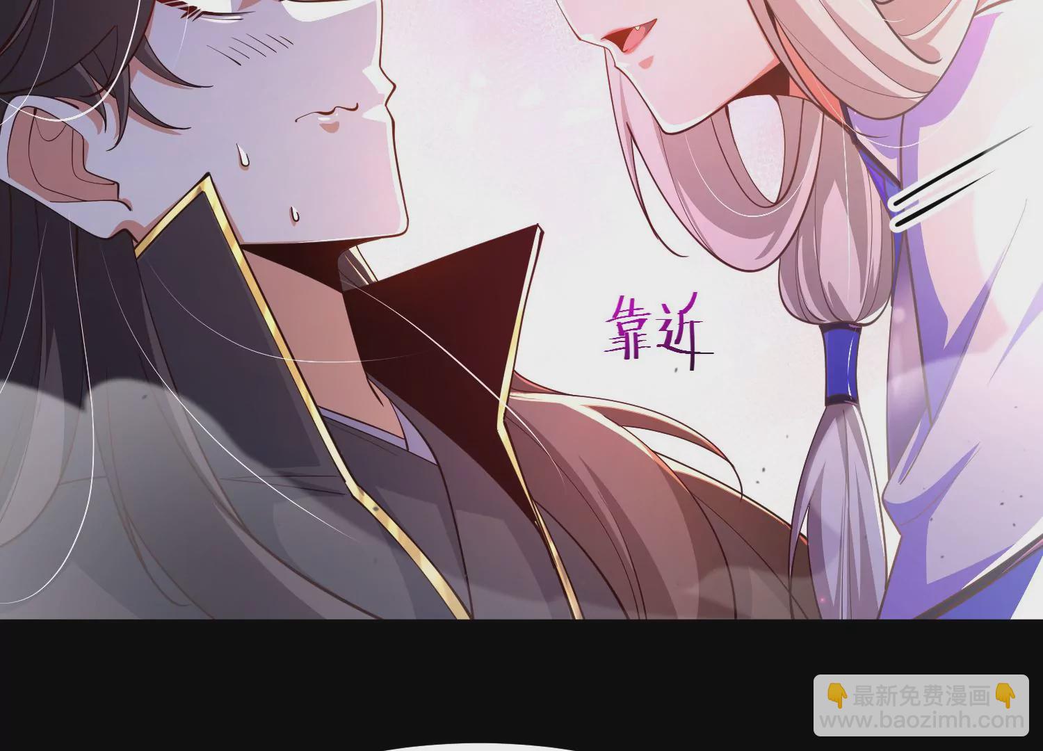 025  大宝贝？(1/3)-第26话