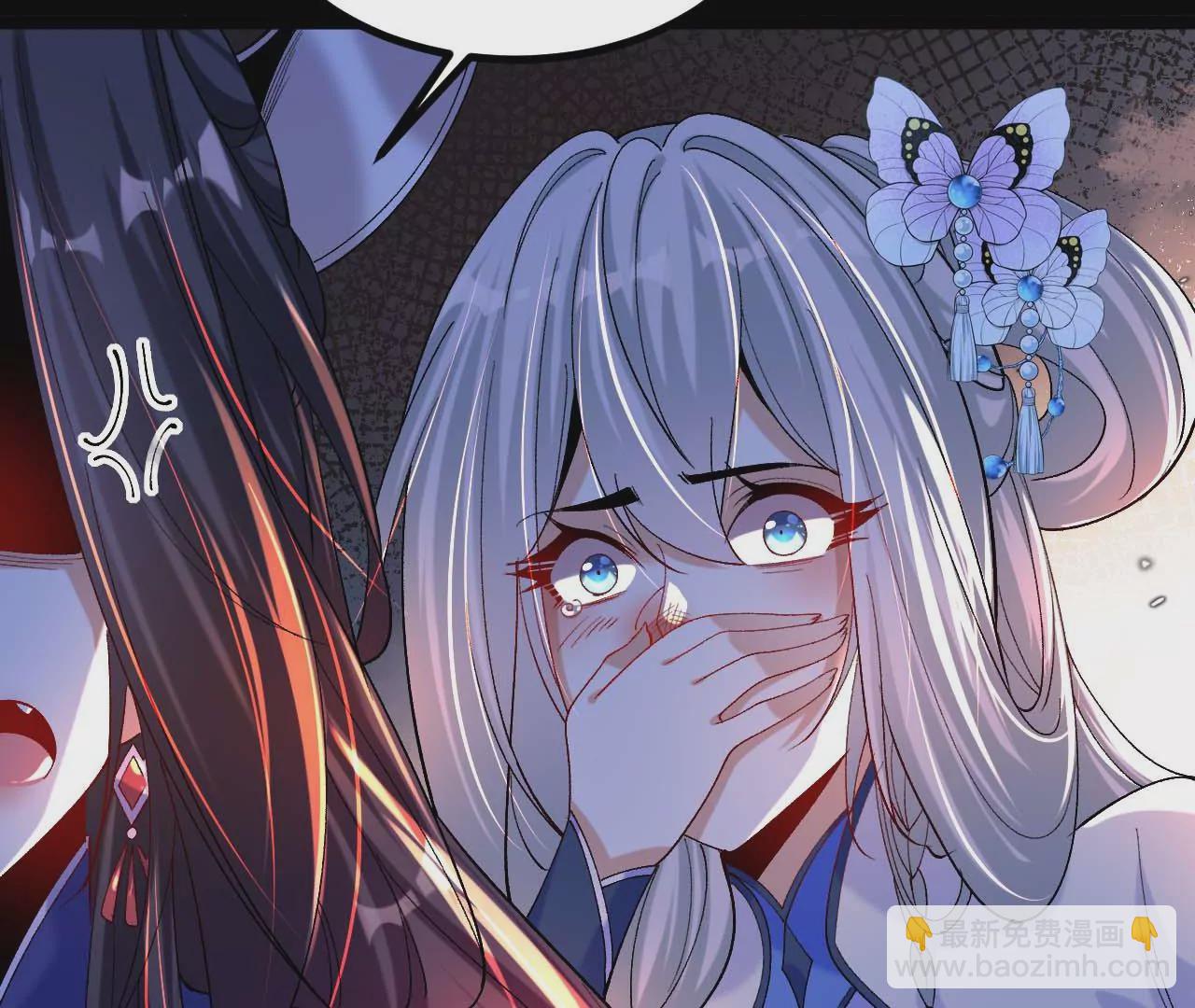 027  丹炉法阵(1/2)-第28话