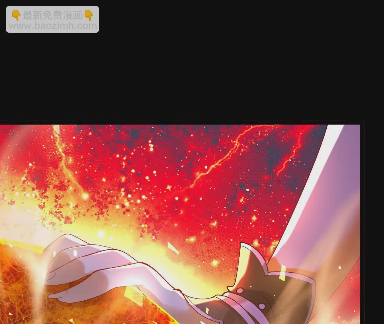 027  丹炉法阵(1/2)-第28话