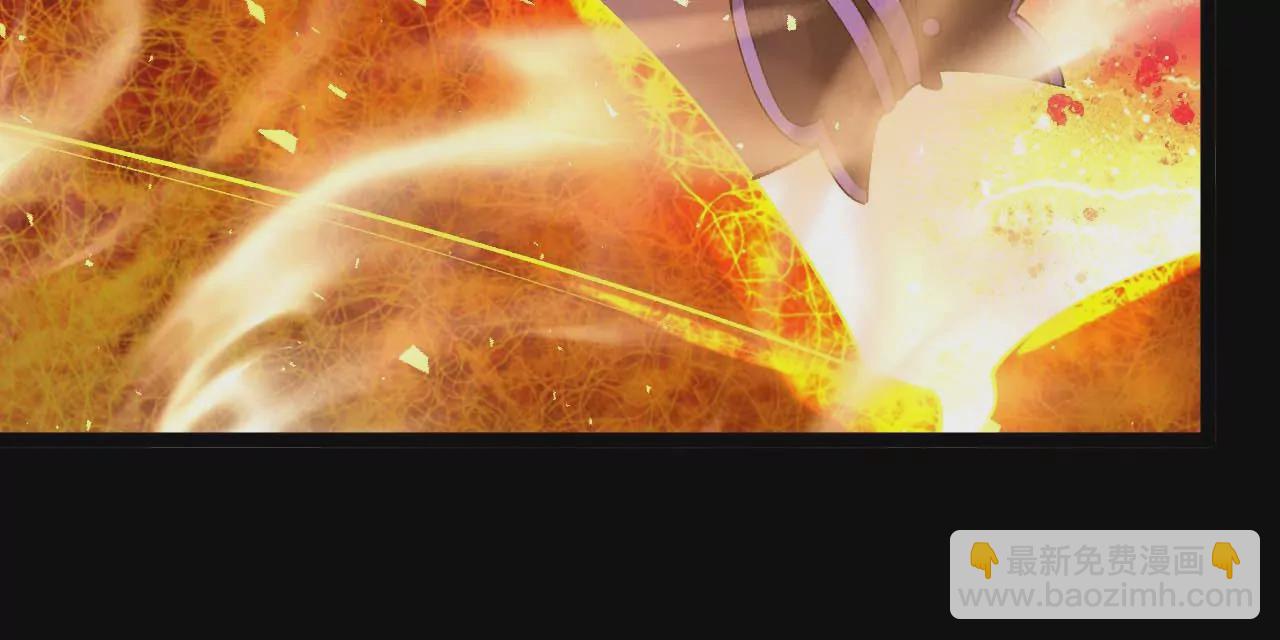 027  丹炉法阵(1/2)-第28话