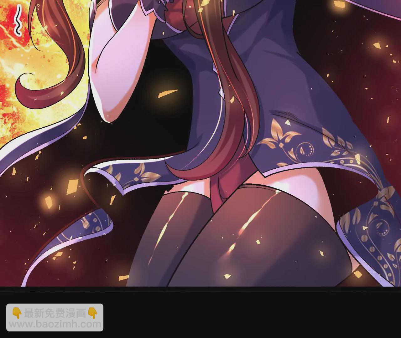 027  丹炉法阵(1/2)-第28话