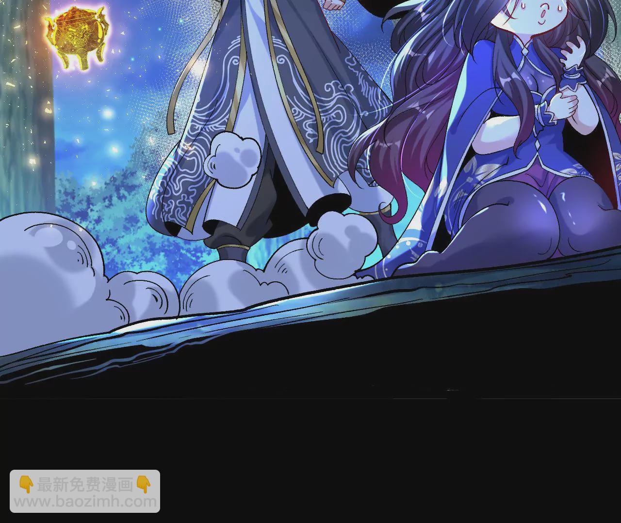 027  丹炉法阵(1/2)-第28话