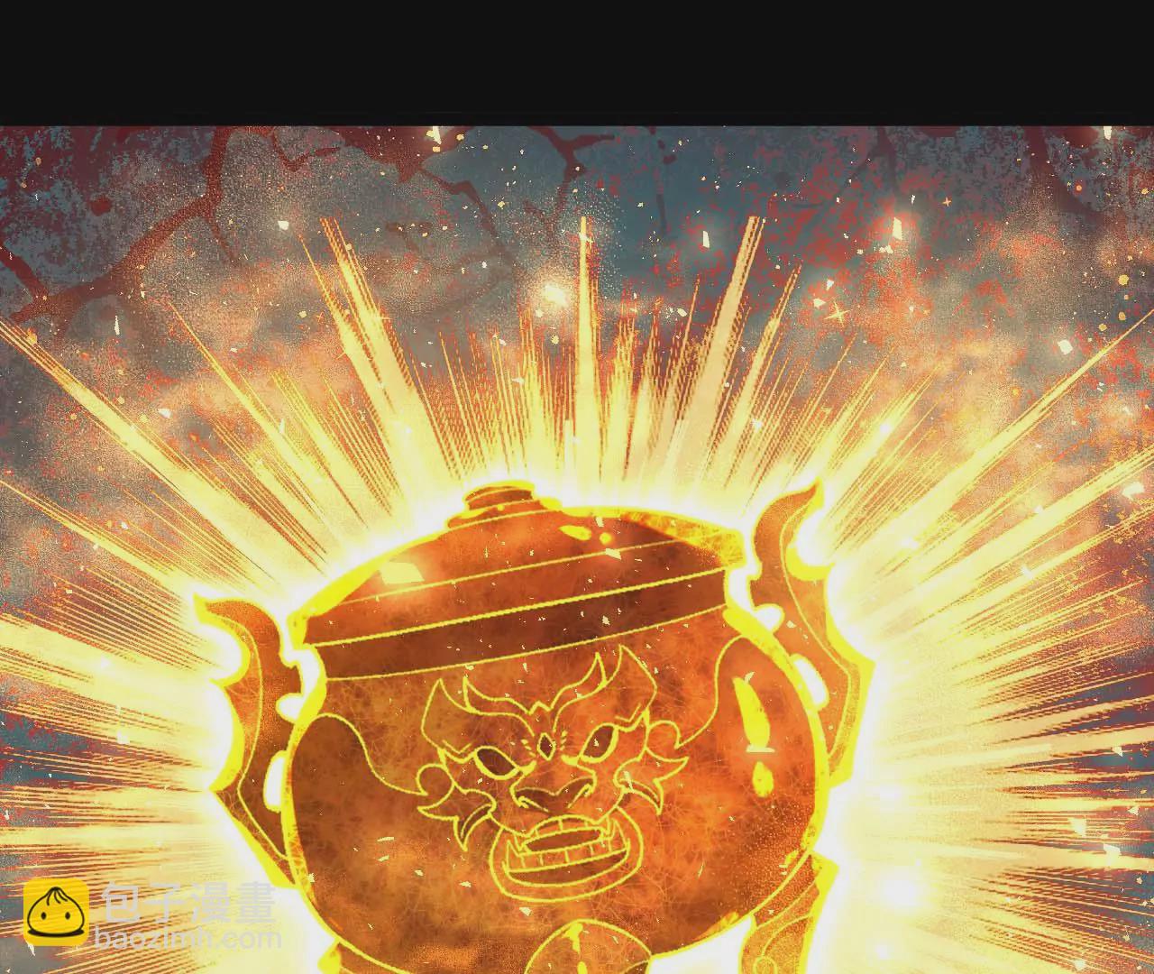 027  丹炉法阵(1/2)-第28话