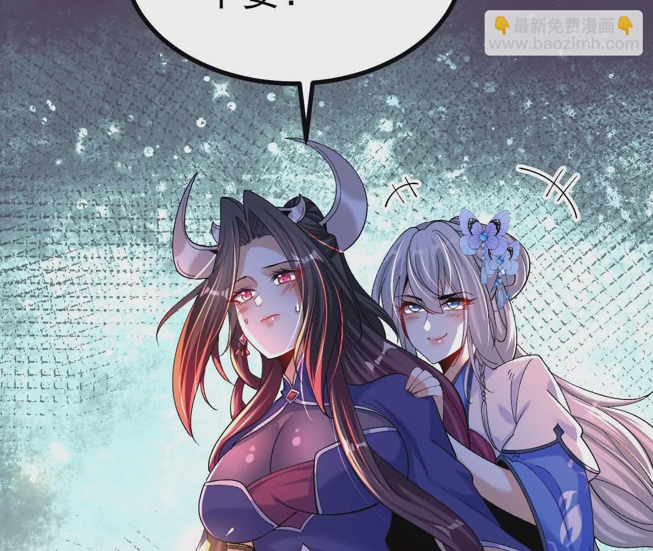 027  丹炉法阵(1/2)-第28话