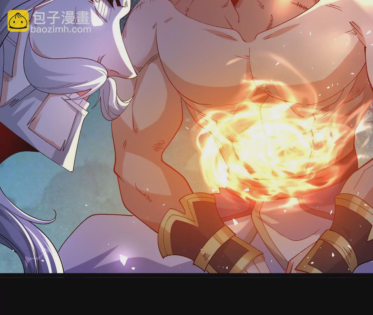 029 吞噬魔功(1/2)-第30话