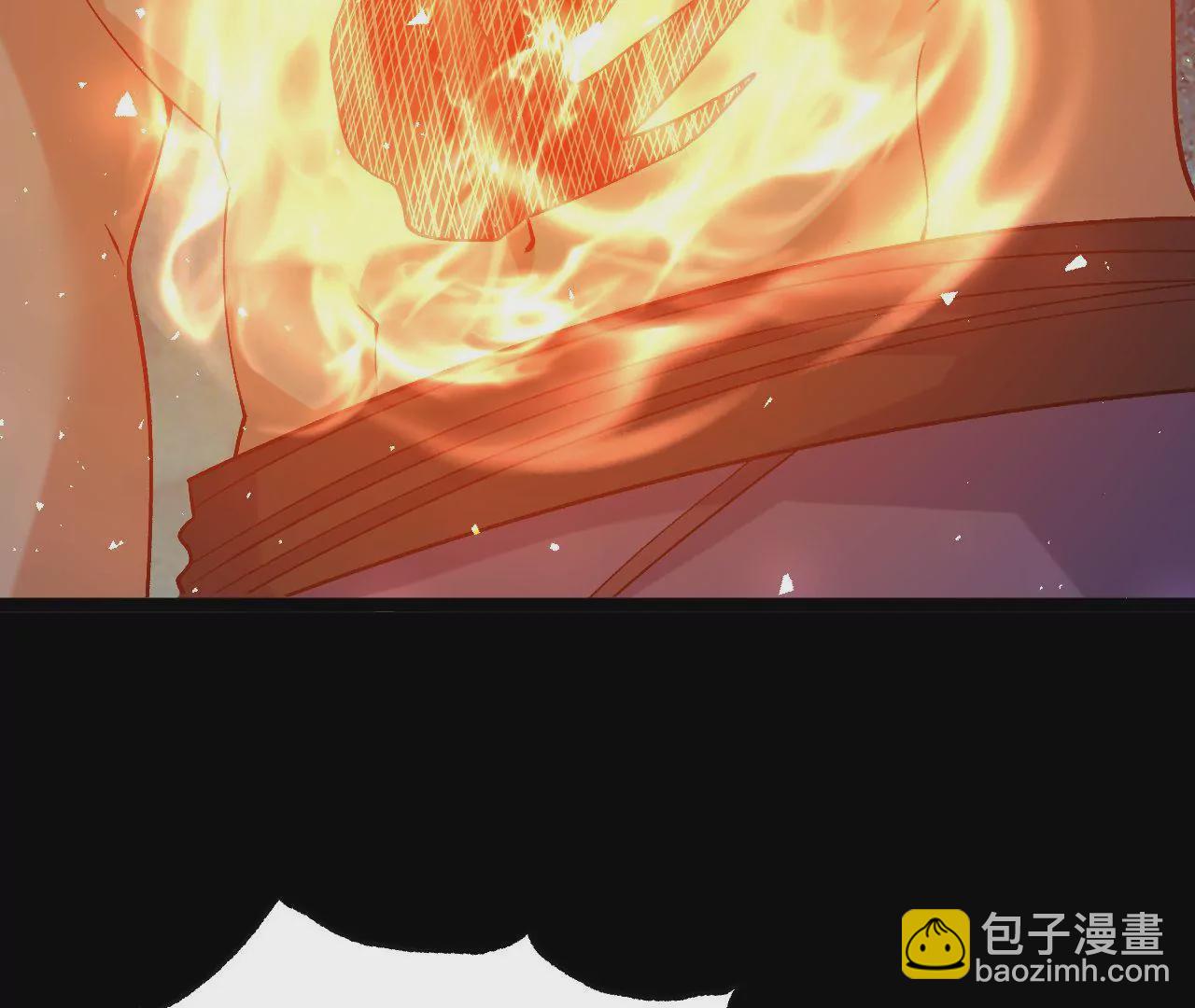 029 吞噬魔功(1/2)-第30话