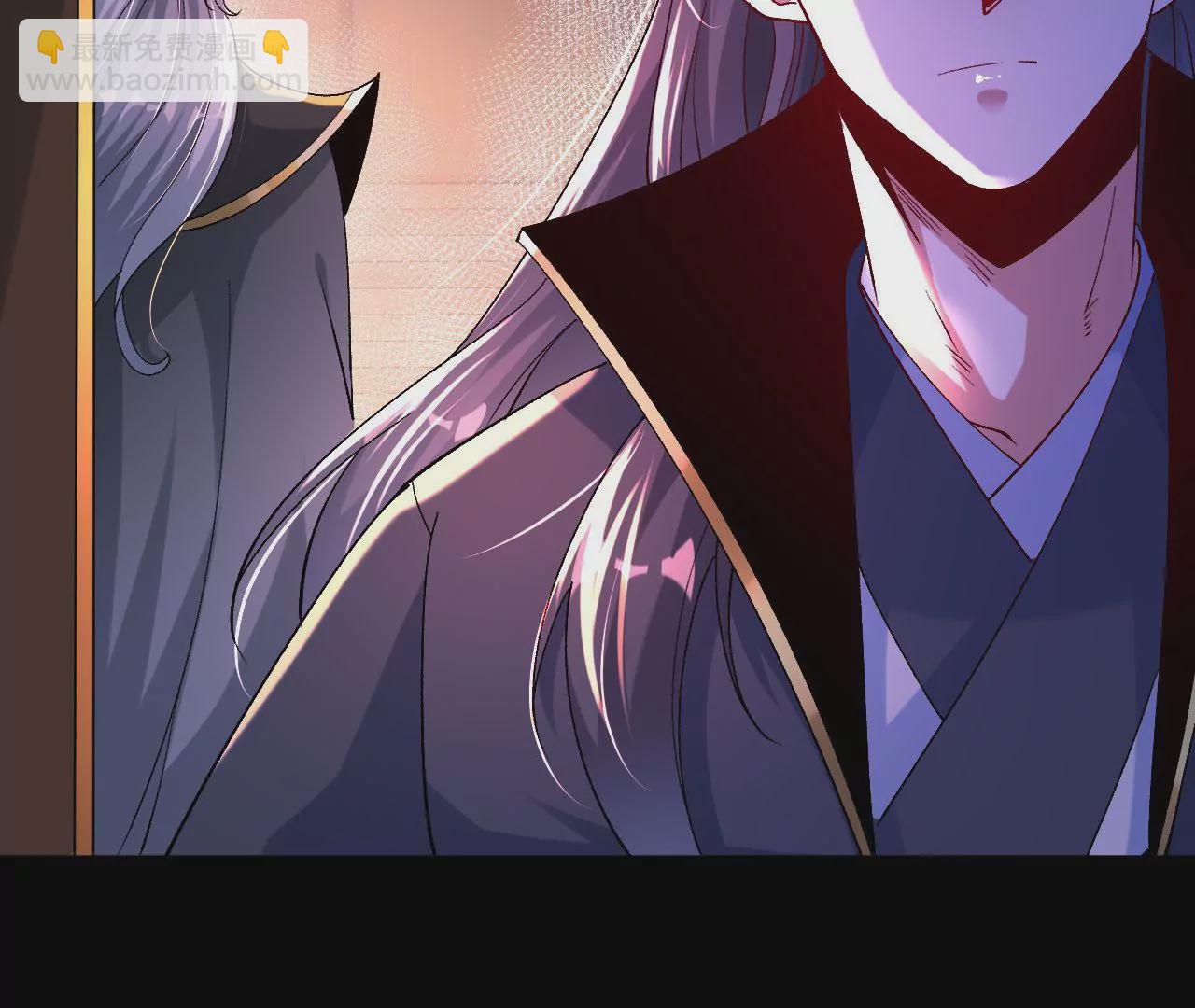 029 吞噬魔功(1/2)-第30话