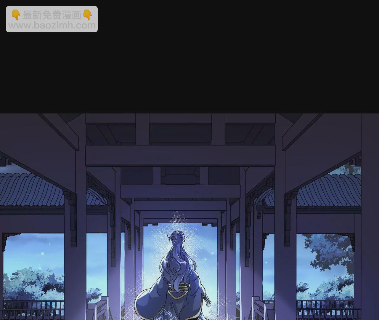 029 吞噬魔功(1/2)-第30话