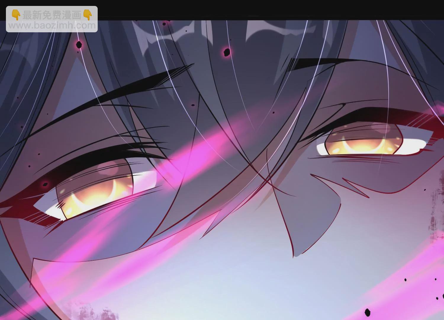 003 神脉融合(1/5)-第4话