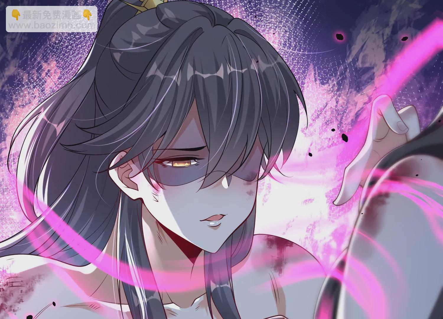 003 神脉融合(1/5)-第4话