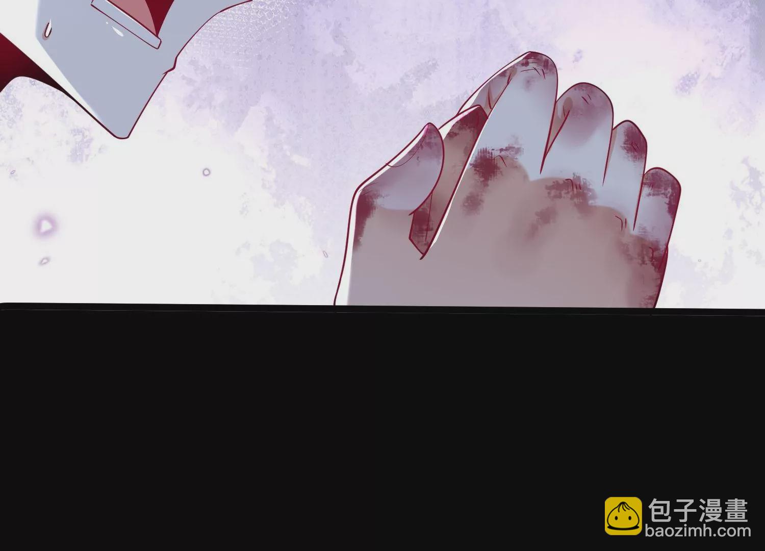 003 神脉融合(1/5)-第4话