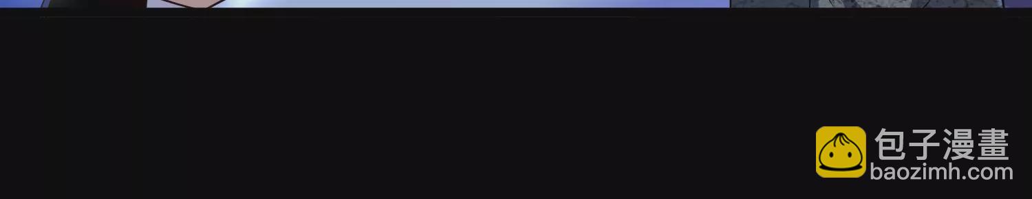 003 神脉融合(1/5)-第4话