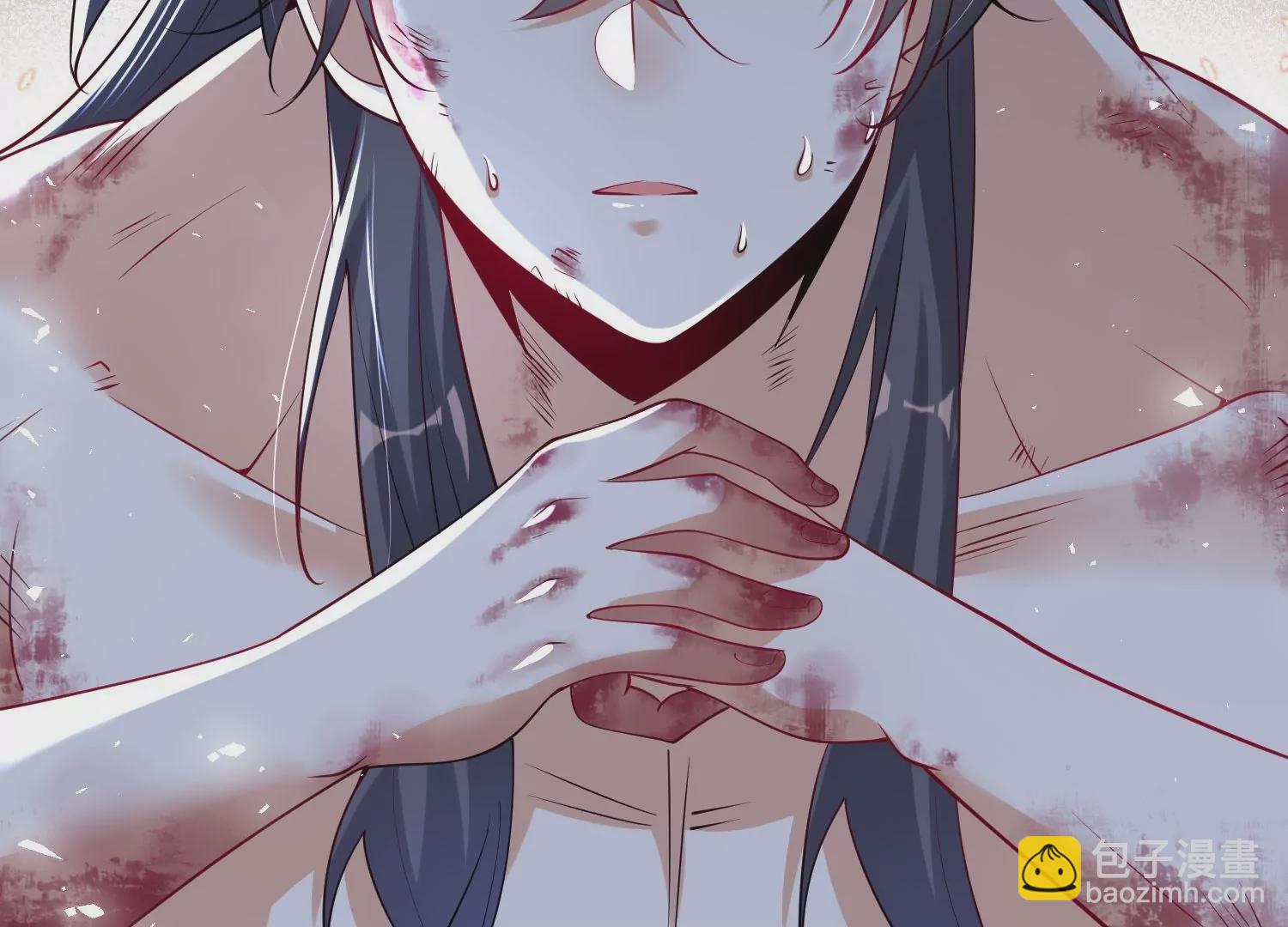 003 神脉融合(1/5)-第4话