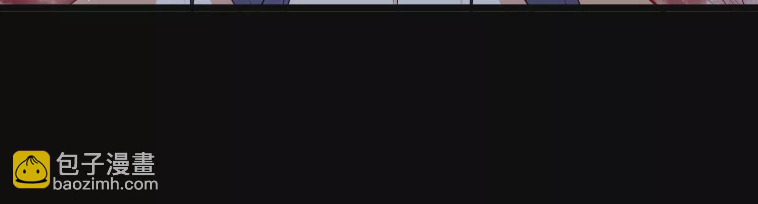 003 神脉融合(1/5)-第4话