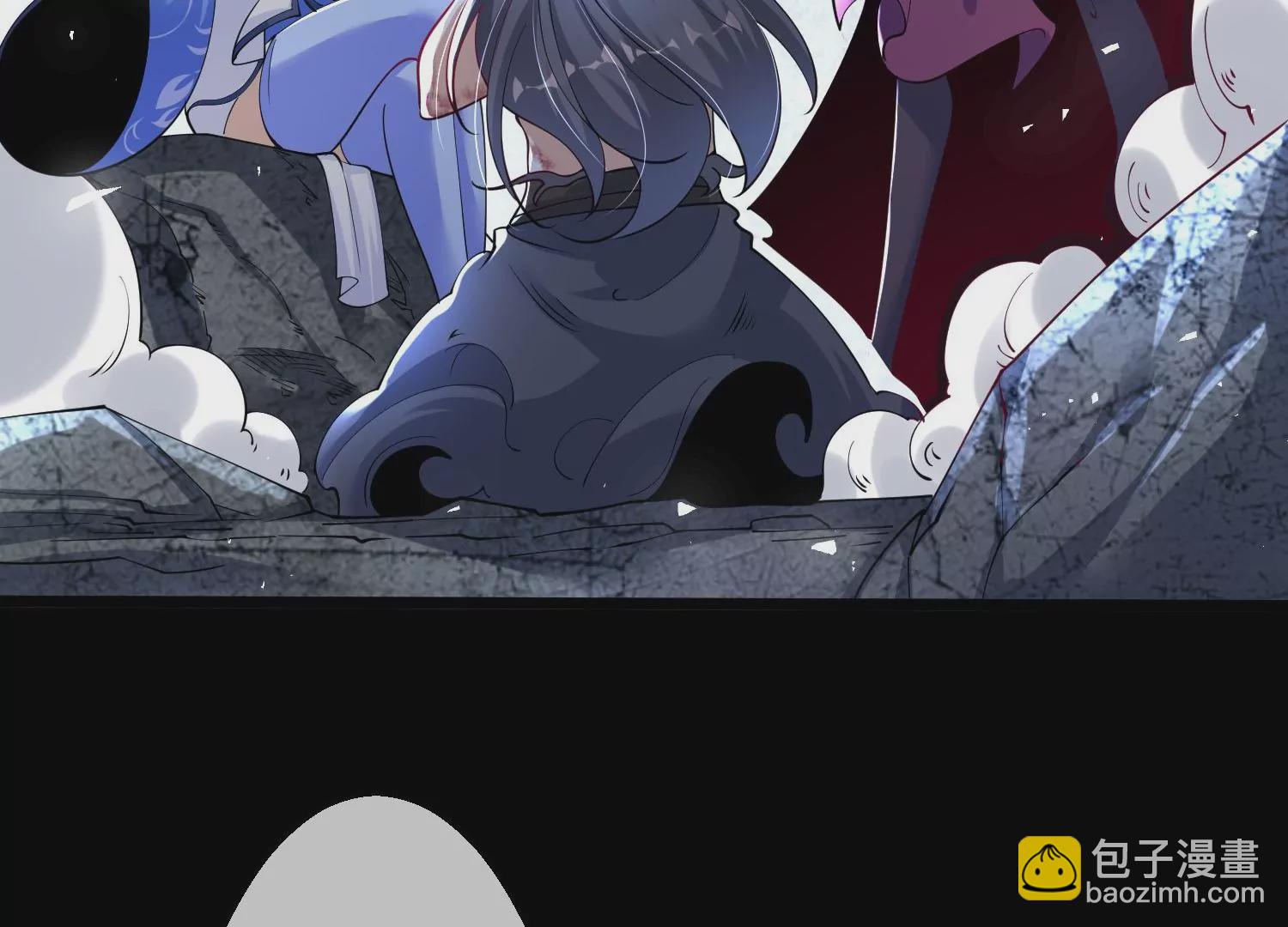 003 神脉融合(1/5)-第4话