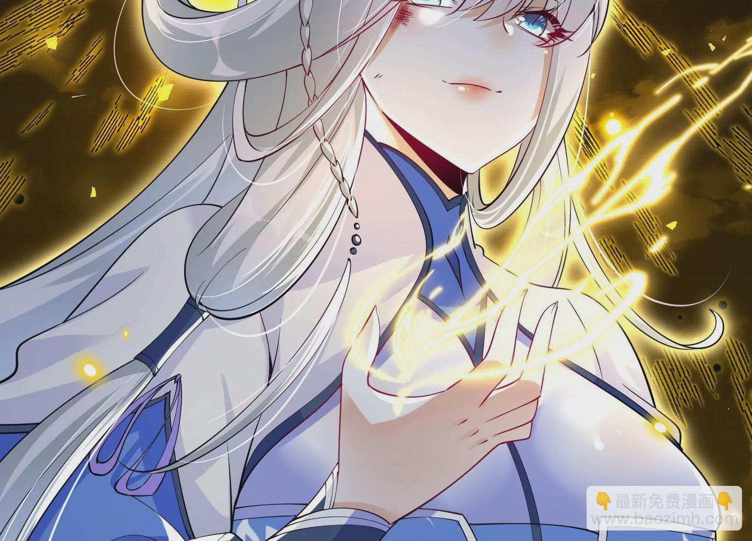 003 神脉融合(1/5)-第4话