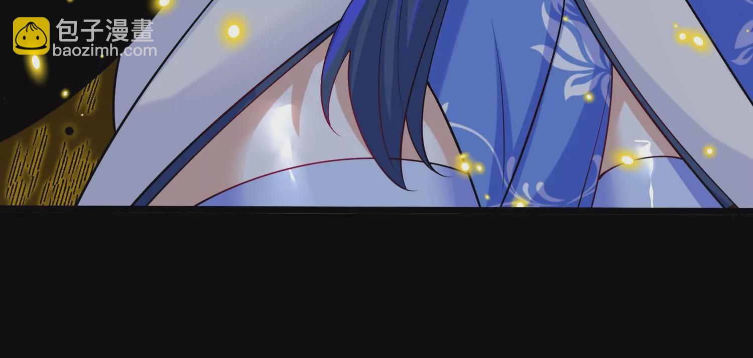 003 神脉融合(1/5)-第4话