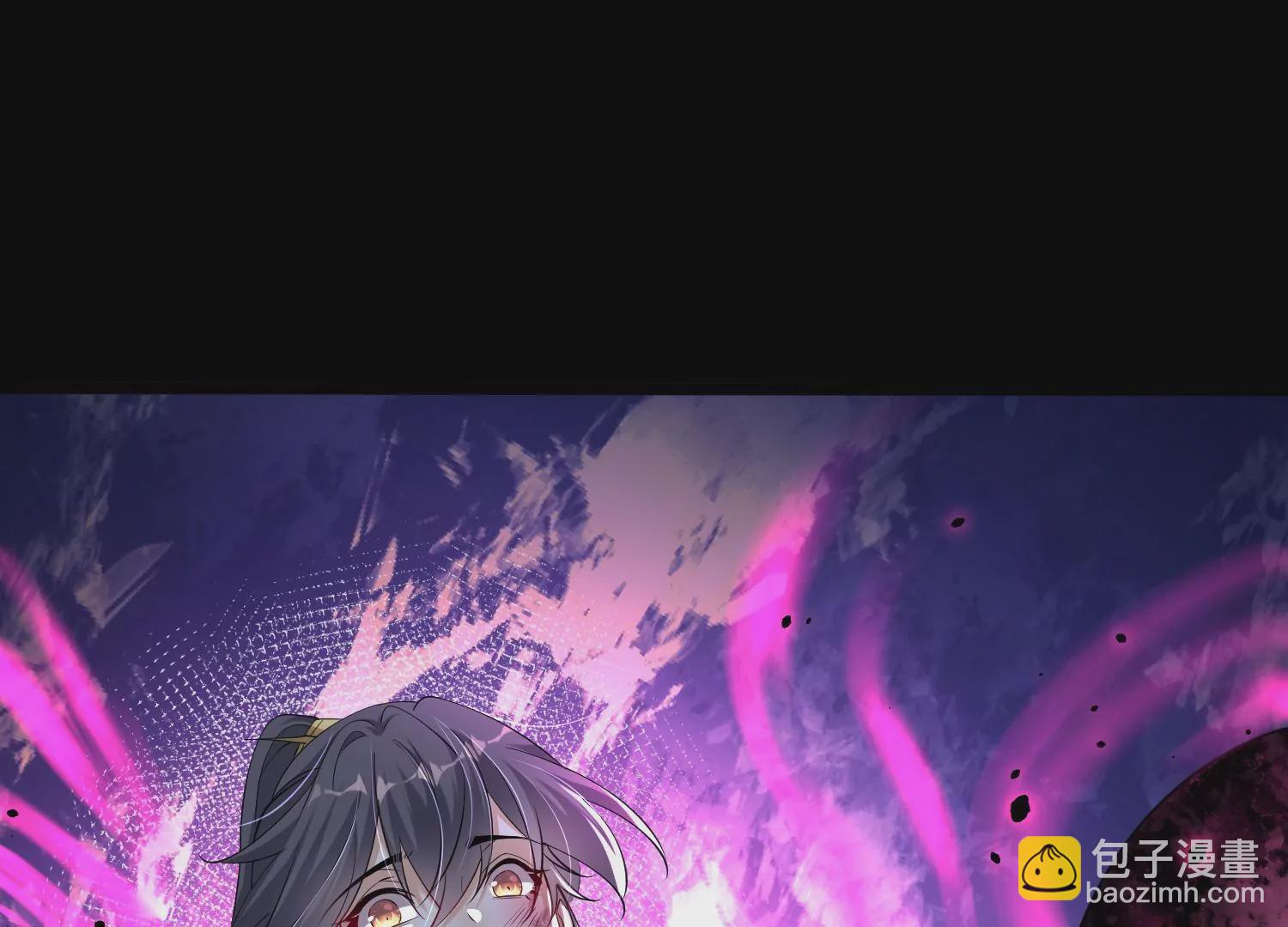 003 神脉融合(1/5)-第4话