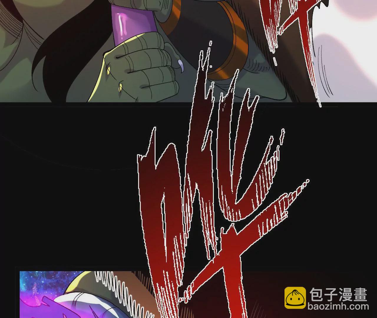 031  毁灭(1/2)-第32话