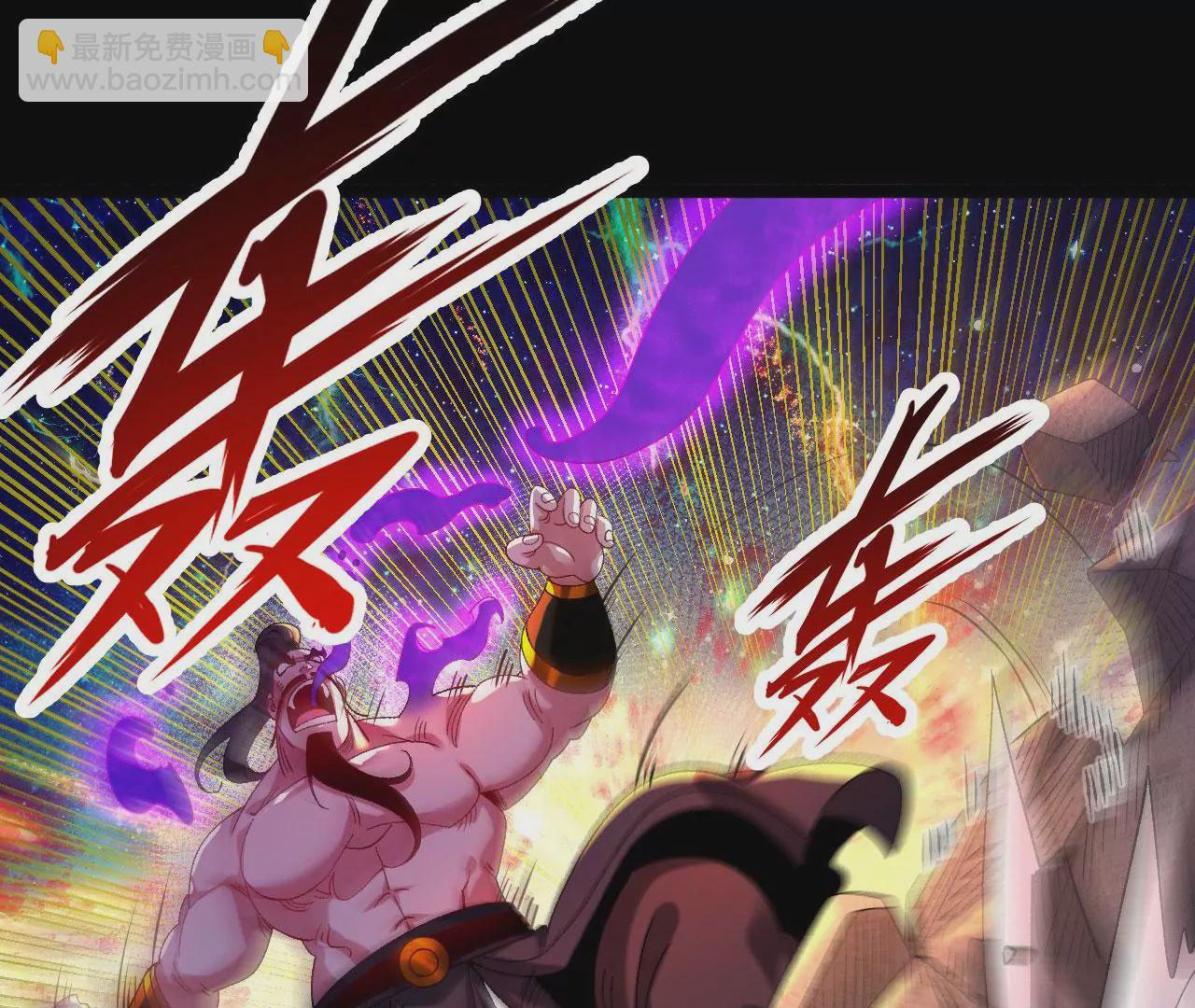 031  毁灭(1/2)-第32话