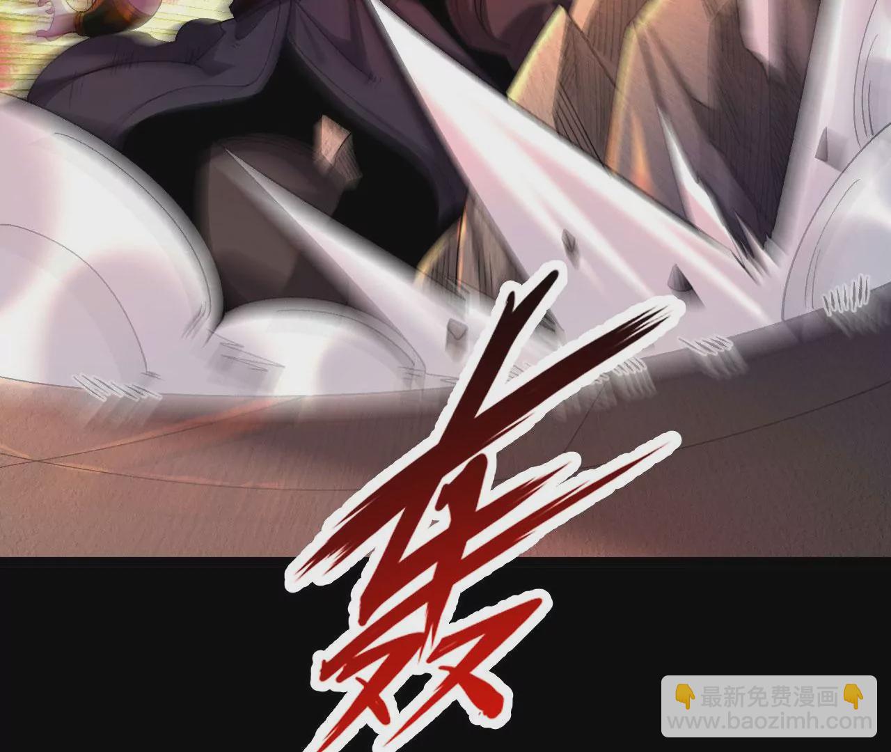 031  毁灭(1/2)-第32话