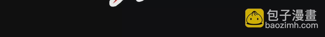 031  毁灭(1/2)-第32话