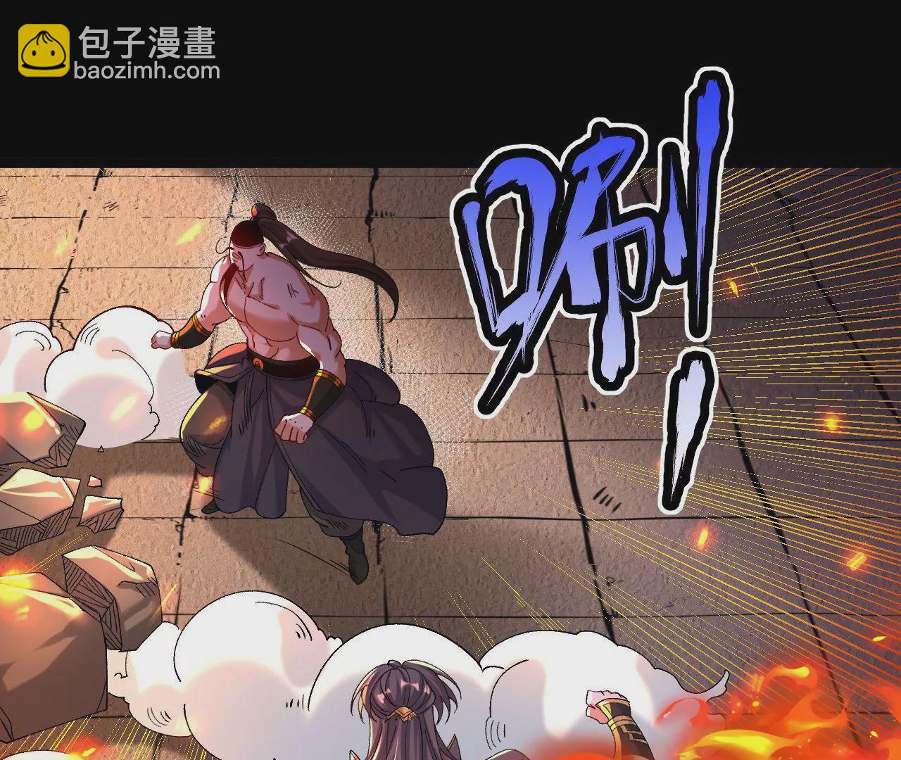 031  毁灭(1/2)-第32话