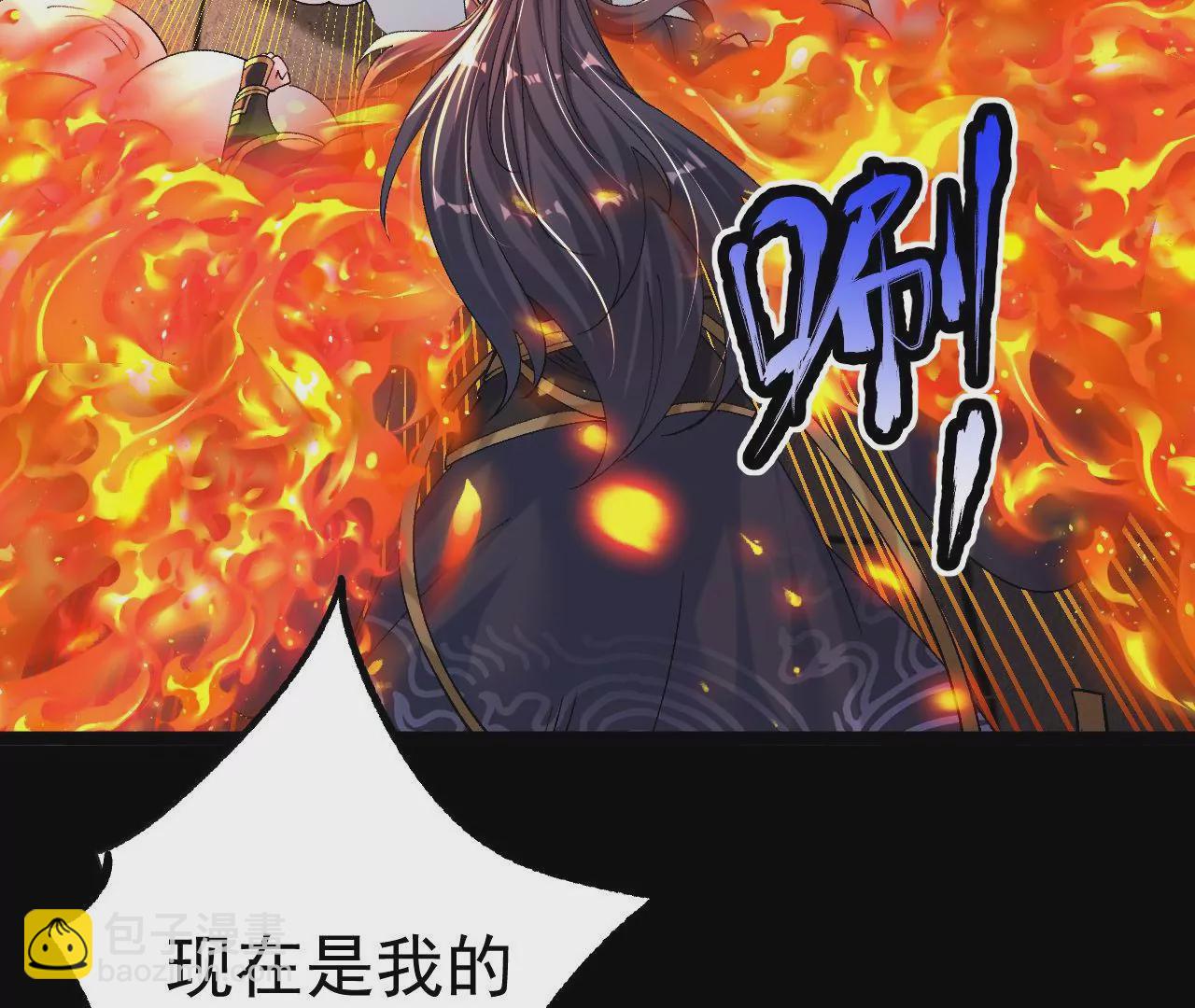 031  毁灭(1/2)-第32话