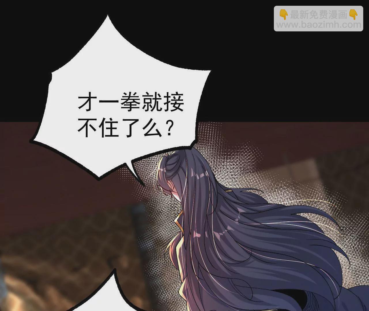 031  毁灭(1/2)-第32话