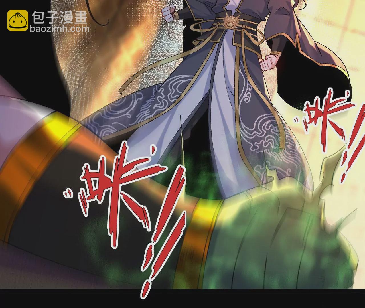 031  毁灭(1/2)-第32话