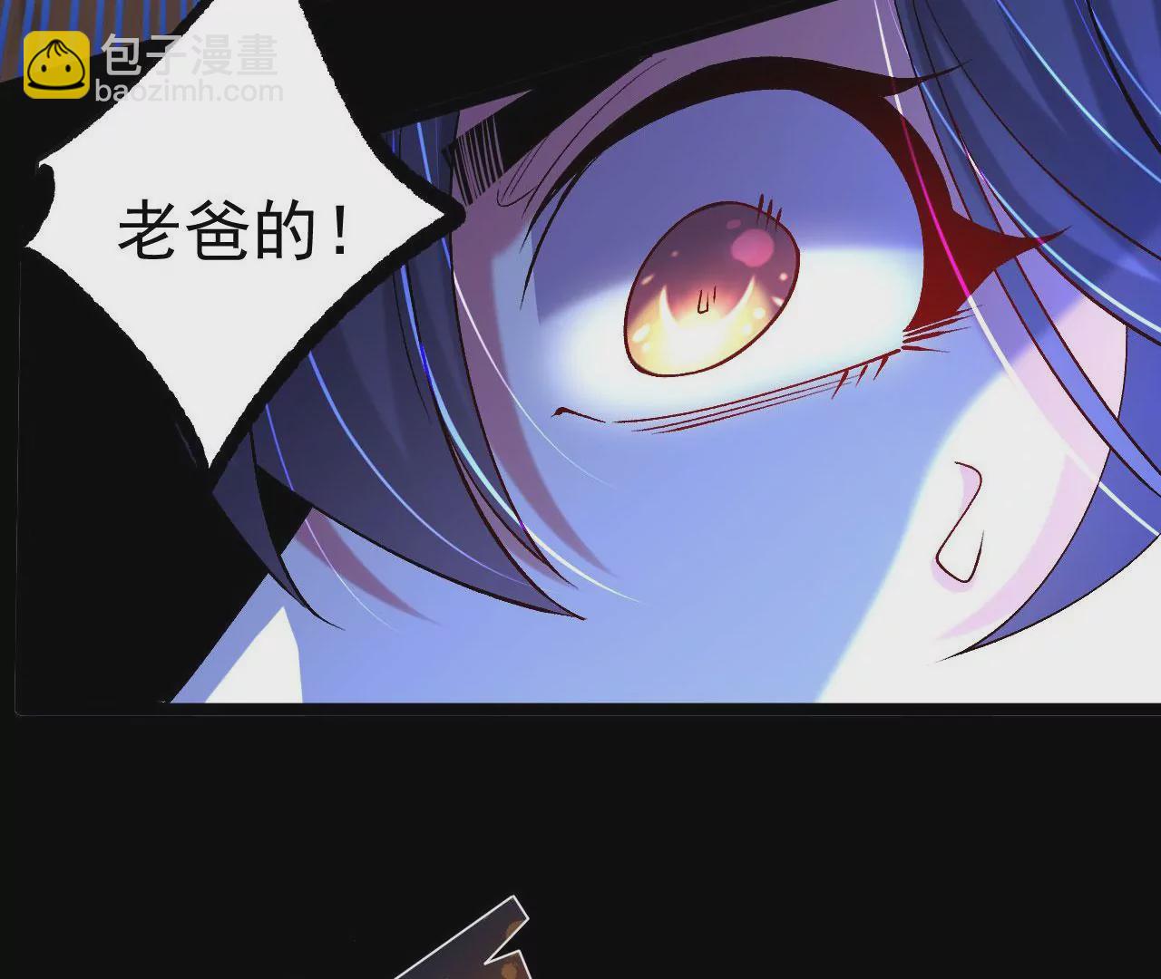 031  毁灭(1/2)-第32话