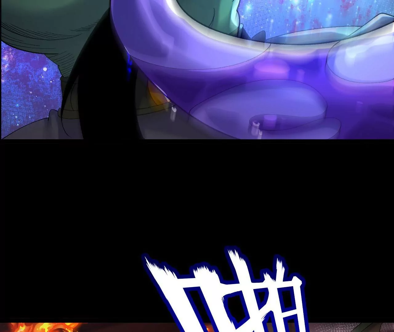 031  毁灭(1/2)-第32话