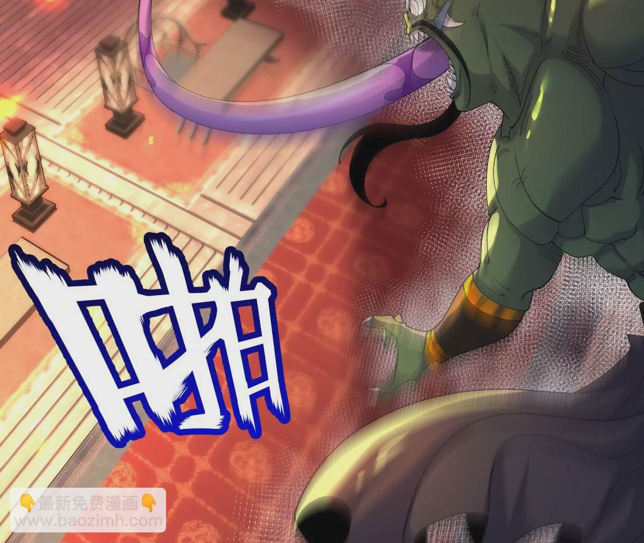 031  毁灭(1/2)-第32话