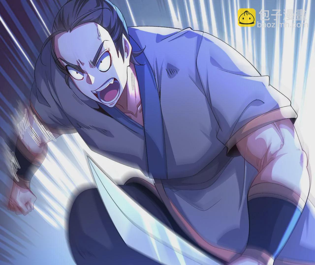 033  冒出的爷爷？(1/2)-第34话