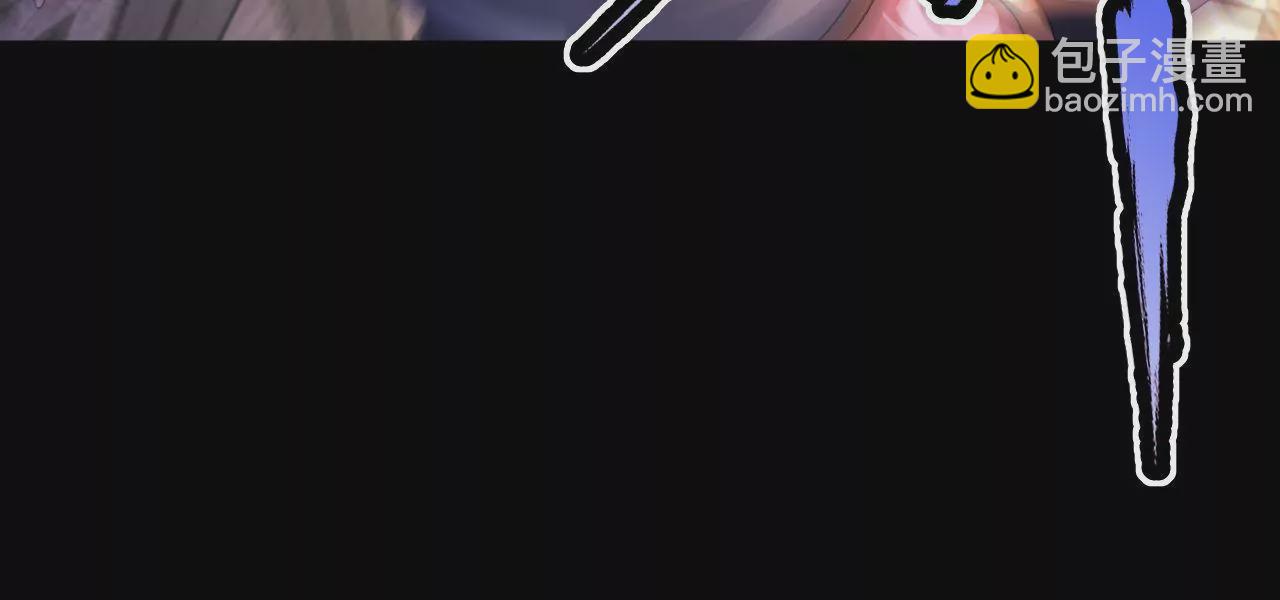 033  冒出的爷爷？(1/2)-第34话