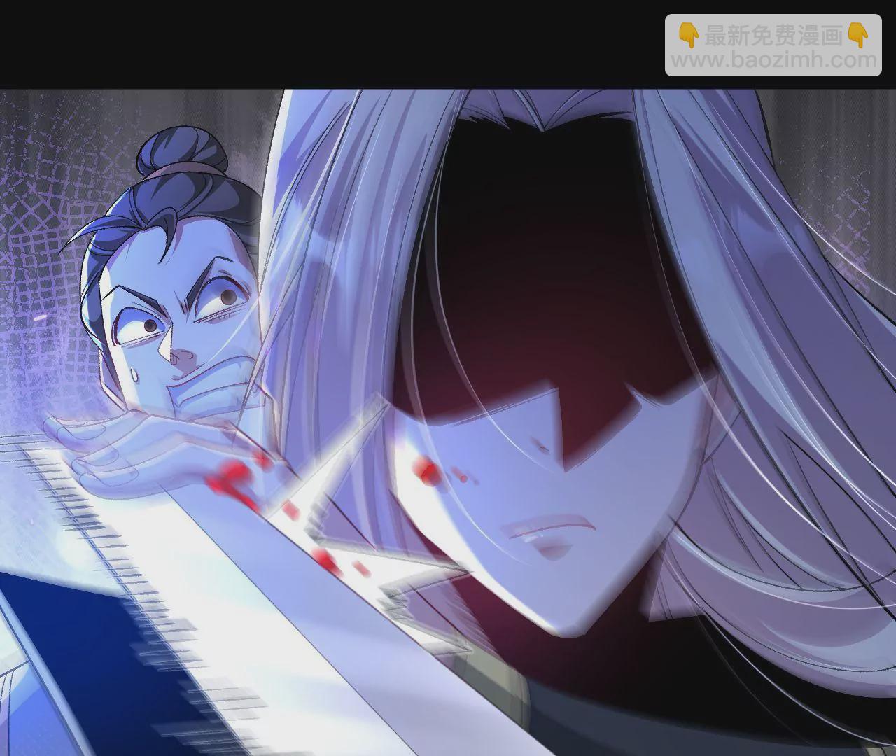 033  冒出的爷爷？(1/2)-第34话