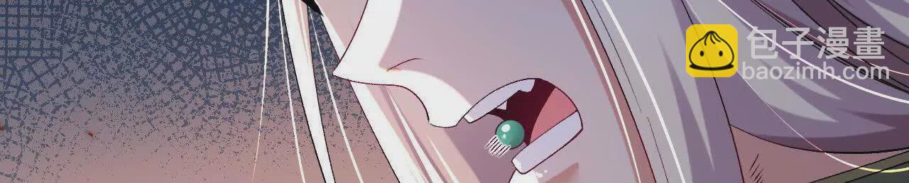 035   第二兽化！(1/3)-第36话