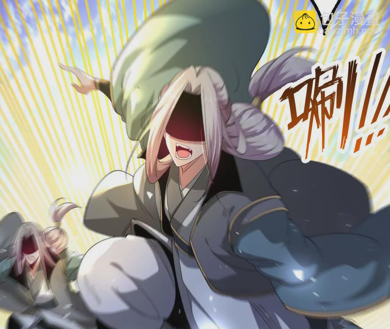 035   第二兽化！(1/3)-第36话