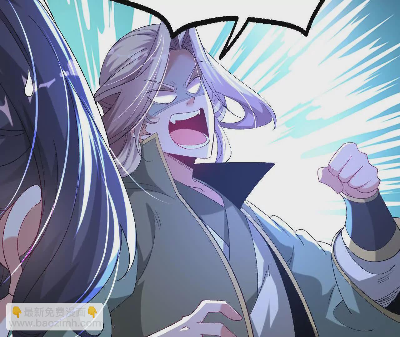 035   第二兽化！(1/3)-第36话