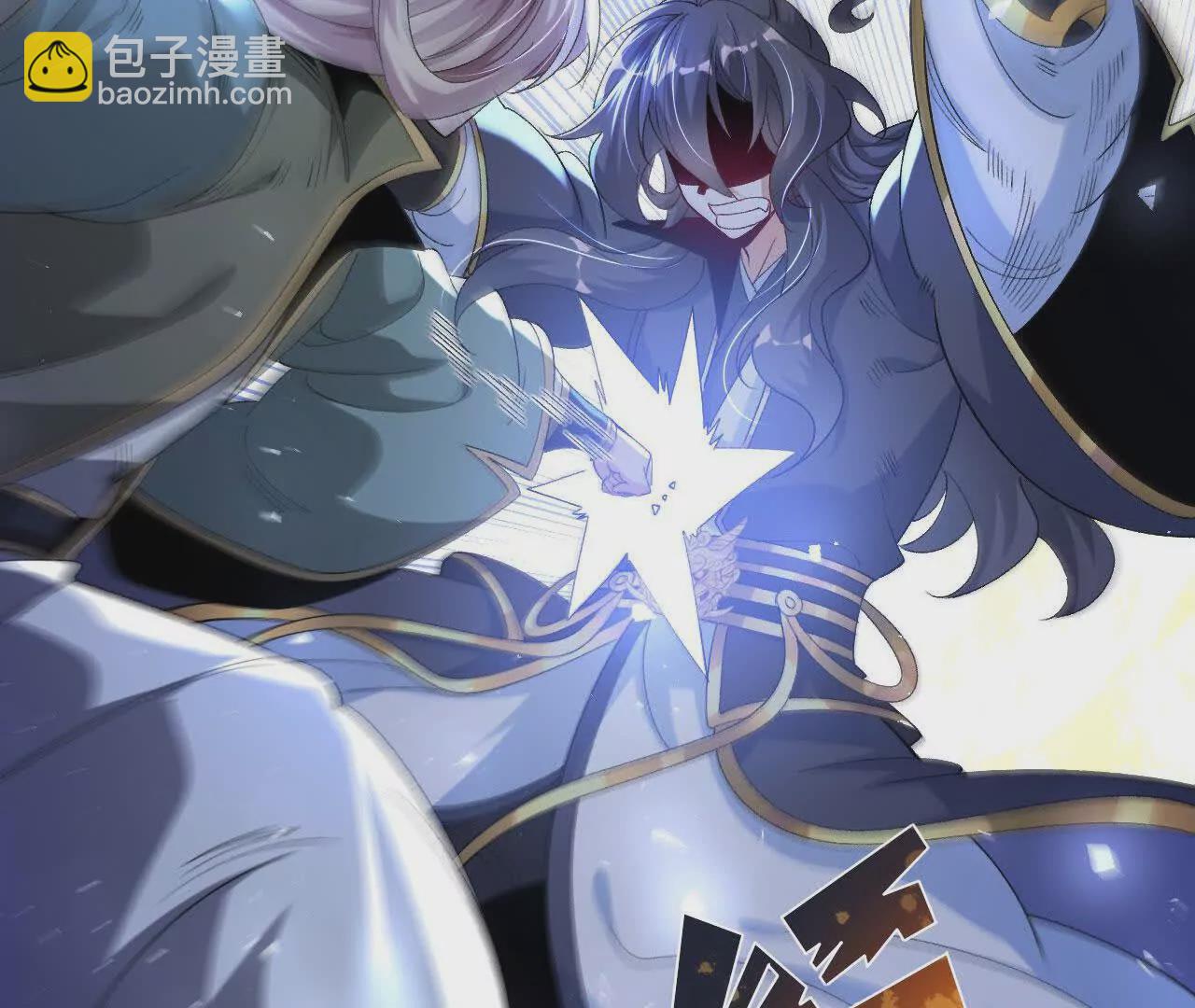 035   第二兽化！(1/3)-第36话